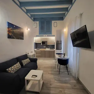  Appartement Cuarta Puerta Centro Historico